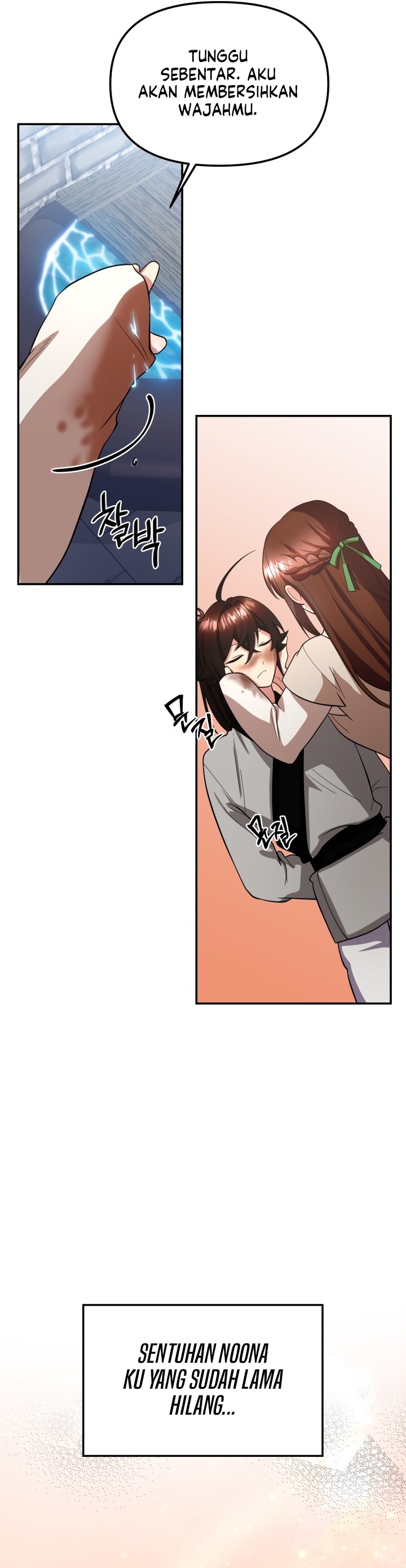 Baca Heavenly Demon Tavern - Chapter 06 halaman 38