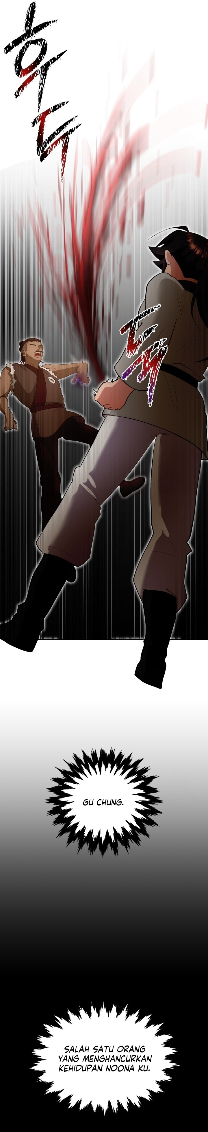 Baca Heavenly Demon Tavern - Chapter 06 halaman 5