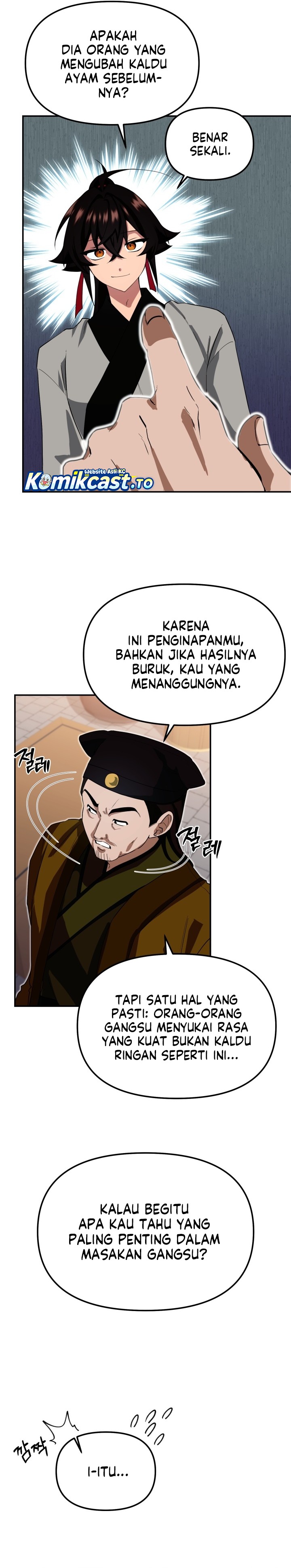 Baca Heavenly Demon Tavern - Chapter 07 halaman 11
