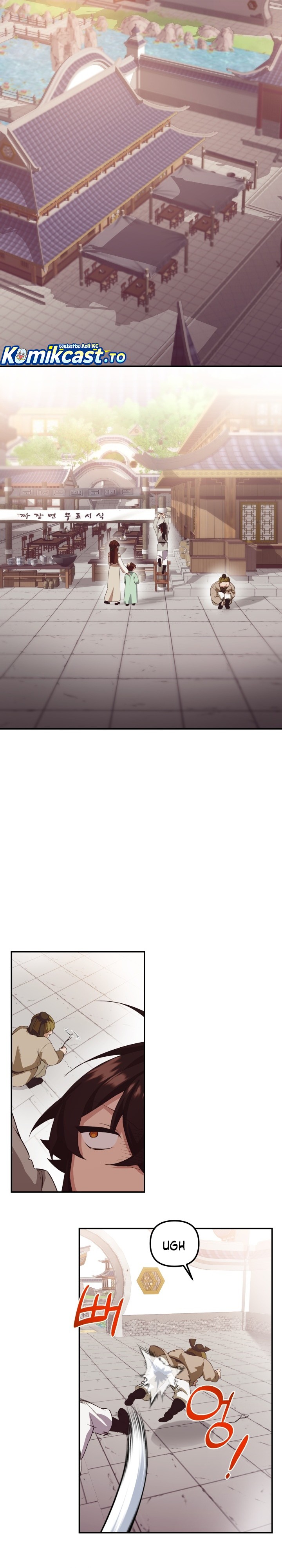 Baca Heavenly Demon Tavern - Chapter 07 halaman 19