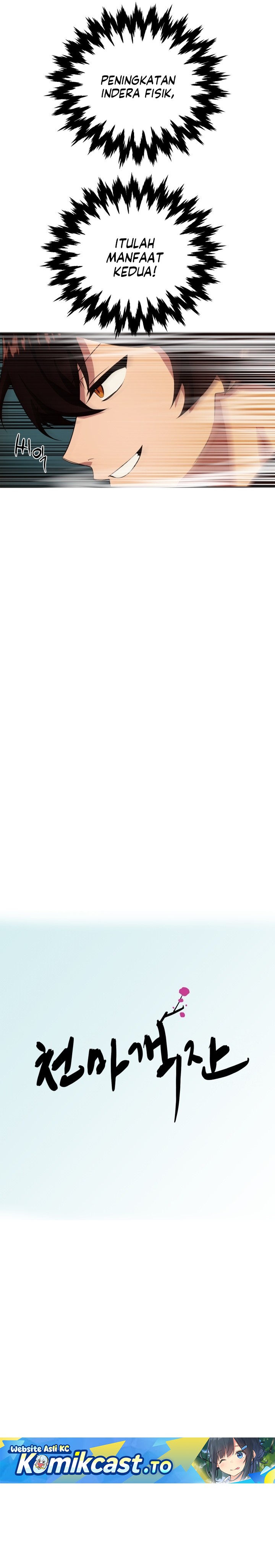 Baca Heavenly Demon Tavern - Chapter 07 halaman 8