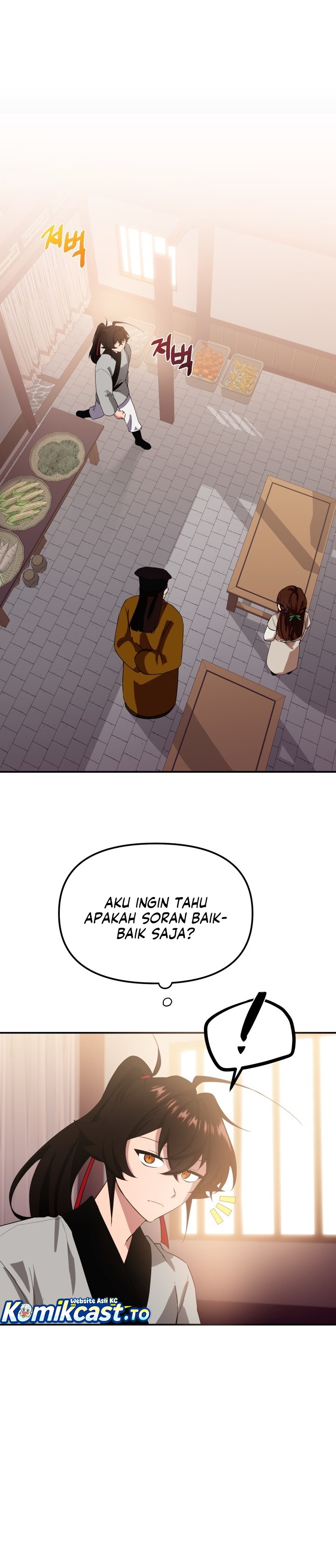 Baca Heavenly Demon Tavern - Chapter 07 halaman 9