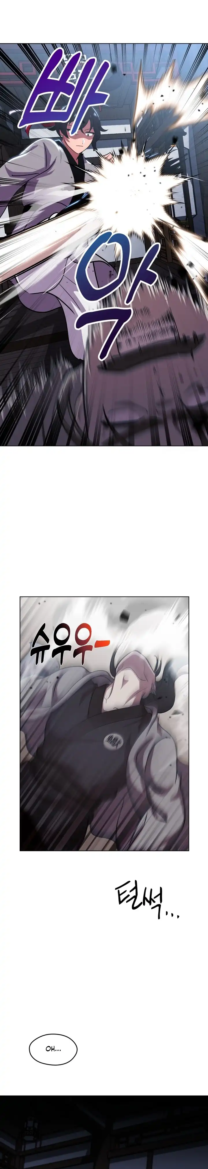 Baca Heavenly Demon Tavern - Chapter 10 halaman 12