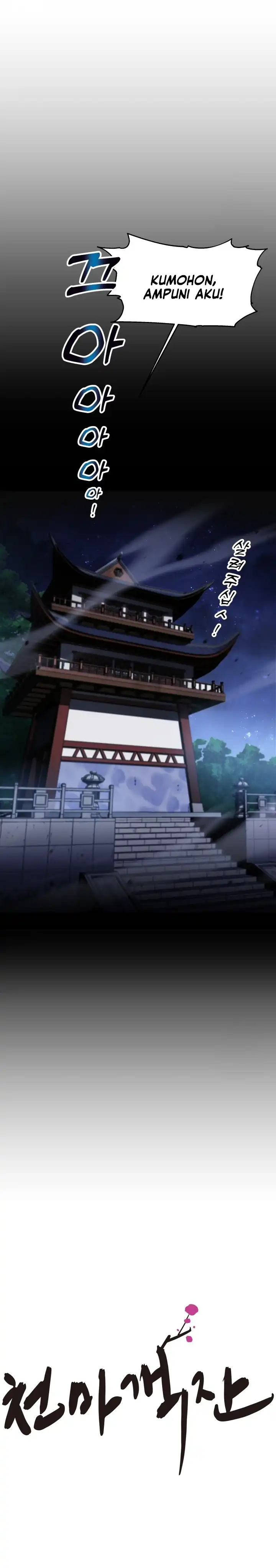 Baca Heavenly Demon Tavern - Chapter 10 halaman 15