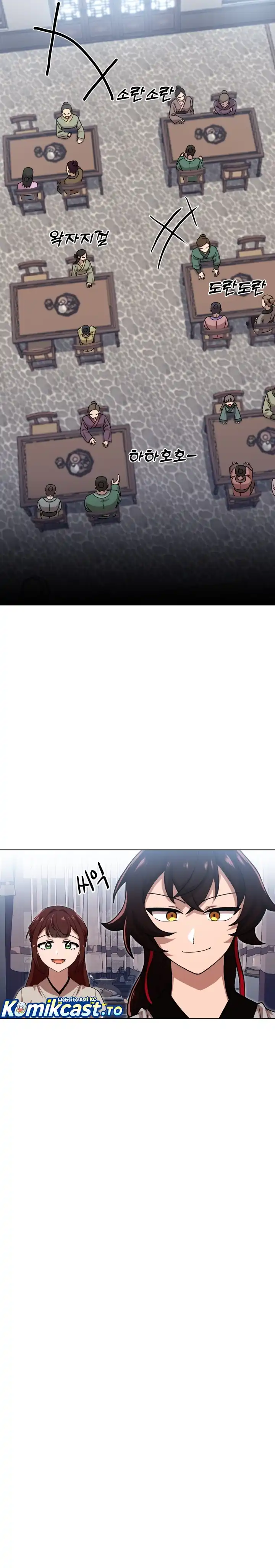 Baca Heavenly Demon Tavern - Chapter 10 halaman 22