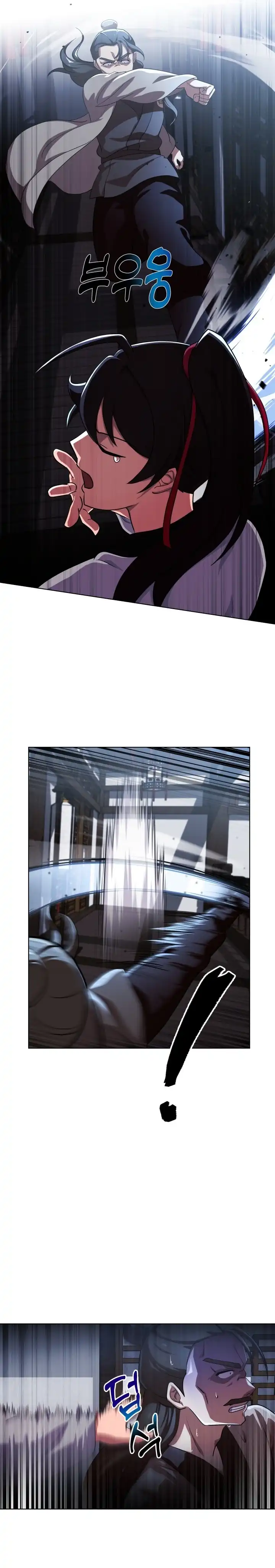 Baca Heavenly Demon Tavern - Chapter 10 halaman 6