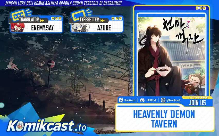 Baca Heavenly Demon Tavern - Chapter 11 halaman 1