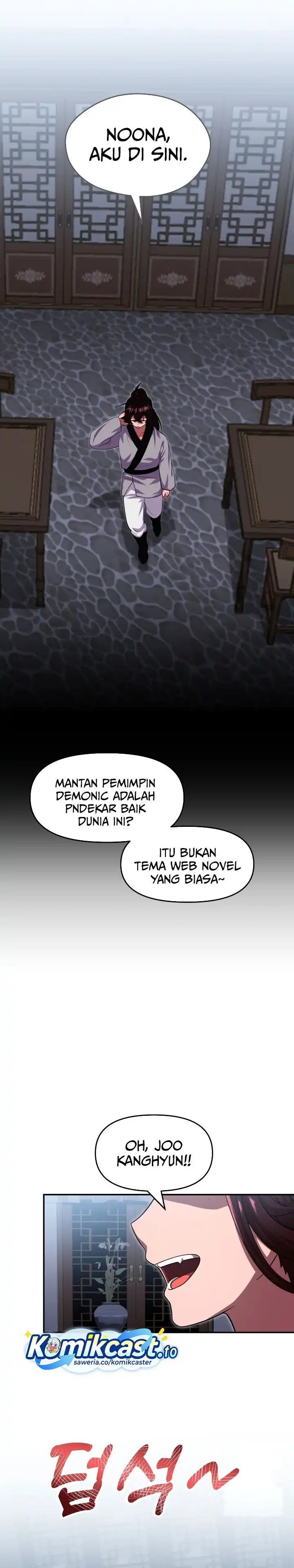 Baca Heavenly Demon Tavern - Chapter 11 halaman 25