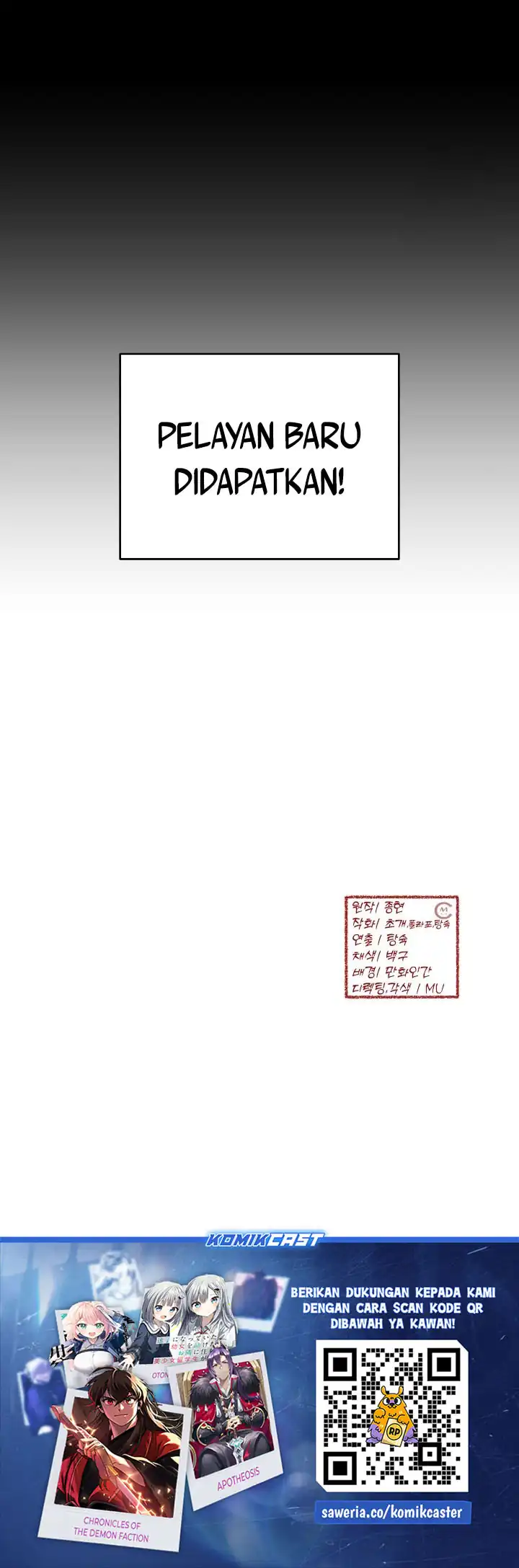 Baca Heavenly Demon Tavern - Chapter 12 halaman 27