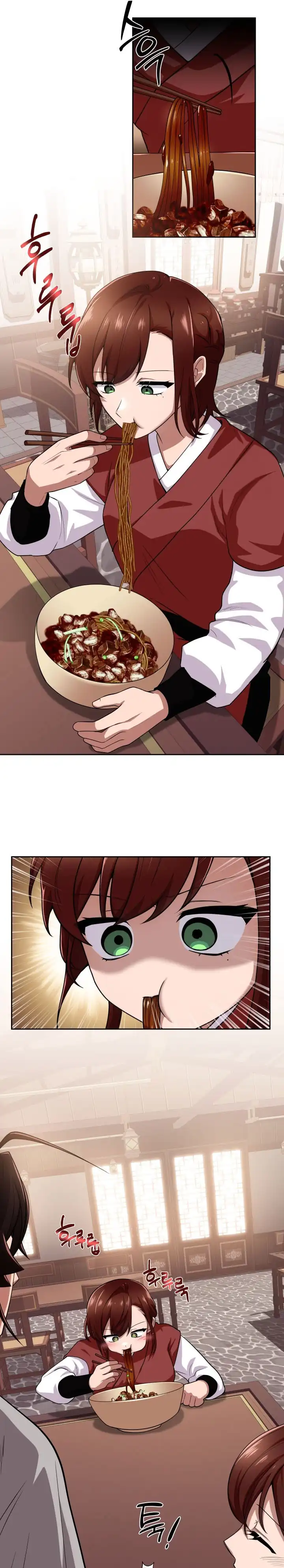 Baca Heavenly Demon Tavern - Chapter 12 halaman 6