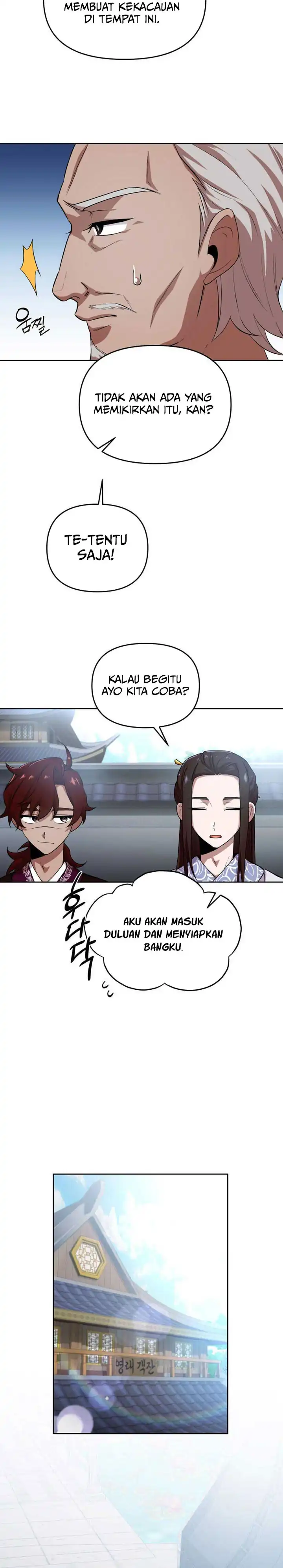 Baca Heavenly Demon Tavern - Chapter 13 halaman 17