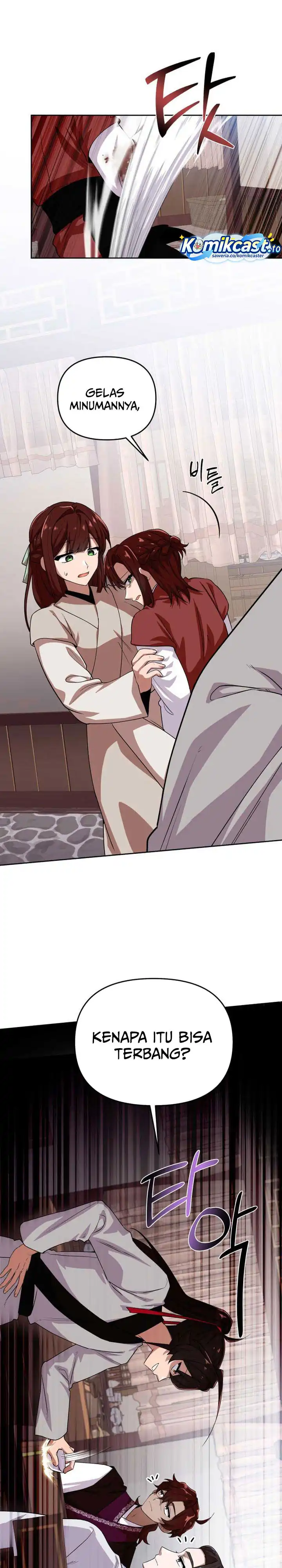 Baca Heavenly Demon Tavern - Chapter 13 halaman 24