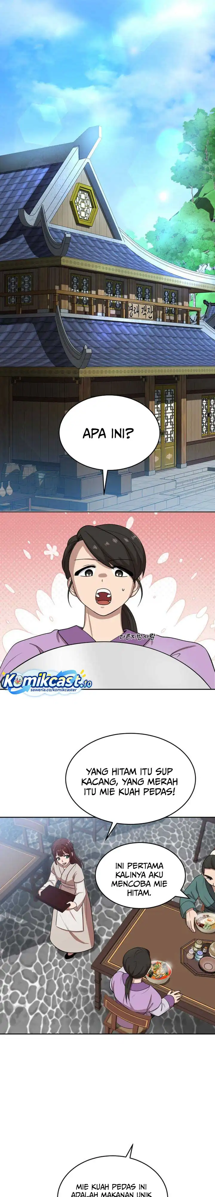 Baca Heavenly Demon Tavern - Chapter 14 halaman 10