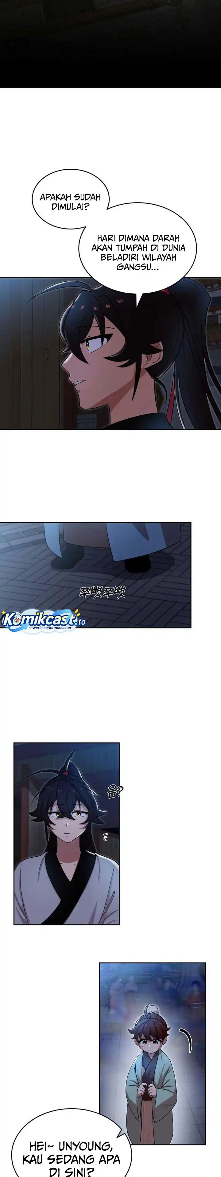 Baca Heavenly Demon Tavern - Chapter 14 halaman 20