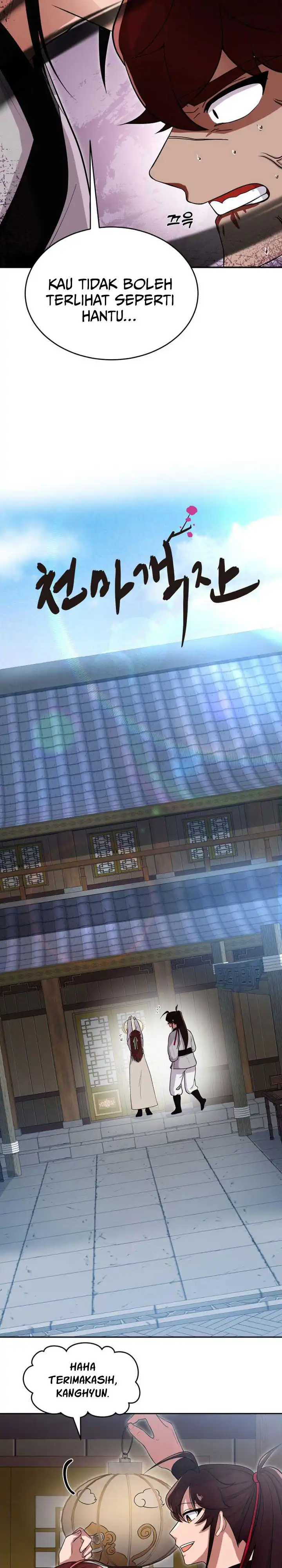 Baca Heavenly Demon Tavern - Chapter 14 halaman 8