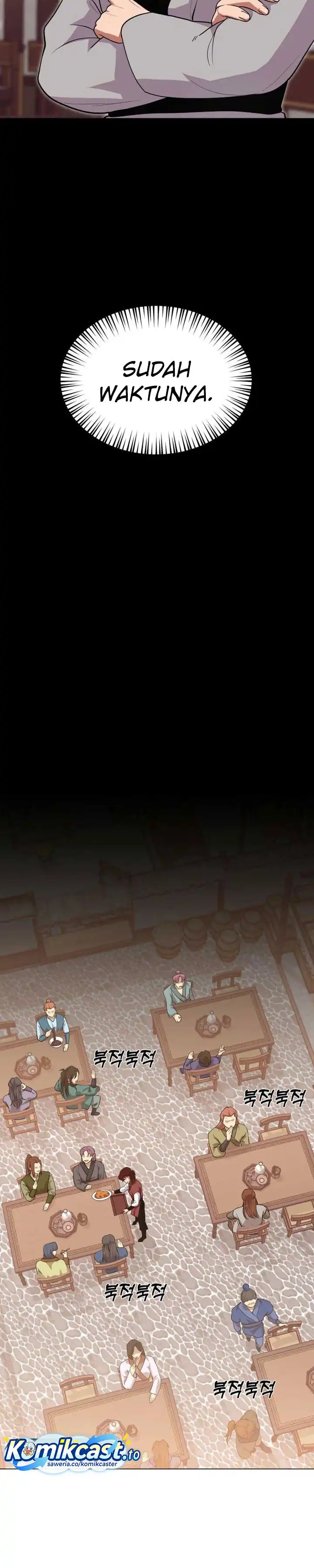 Baca Heavenly Demon Tavern - Chapter 15 halaman 13