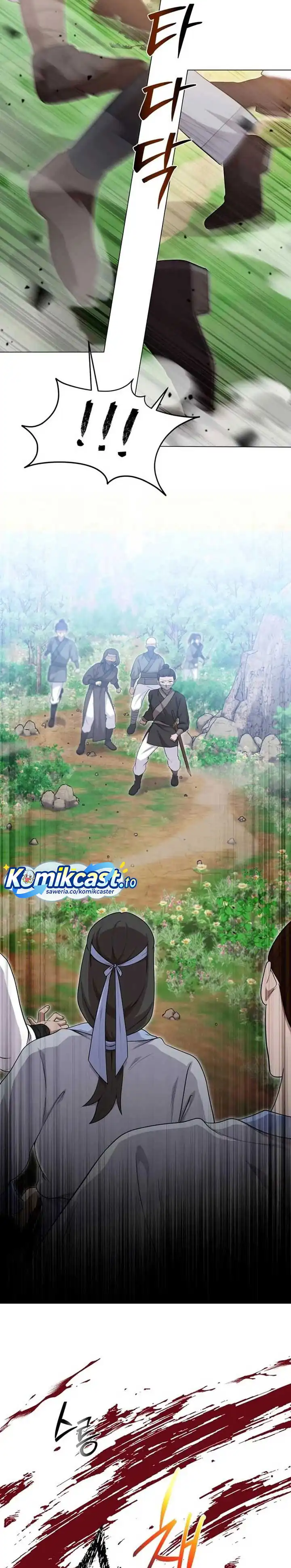 Baca Heavenly Demon Tavern - Chapter 16 halaman 3