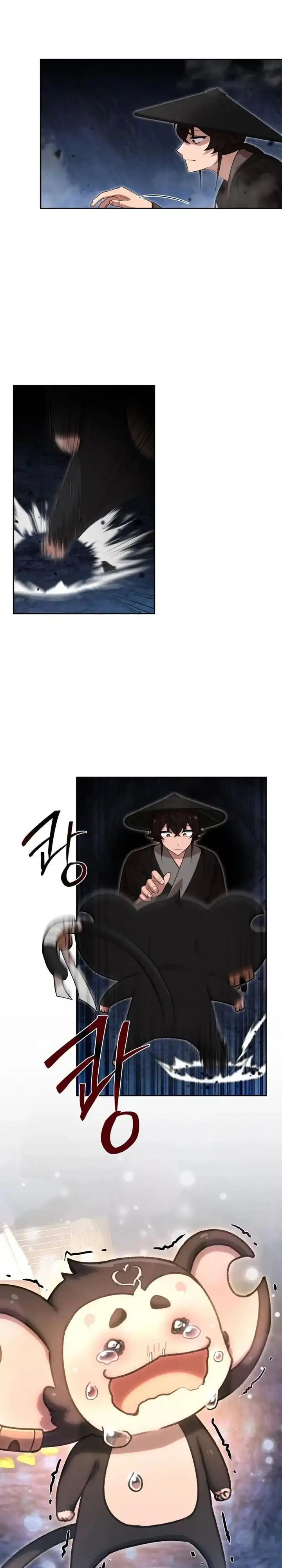 Baca Heavenly Demon Tavern - Chapter 17 halaman 19