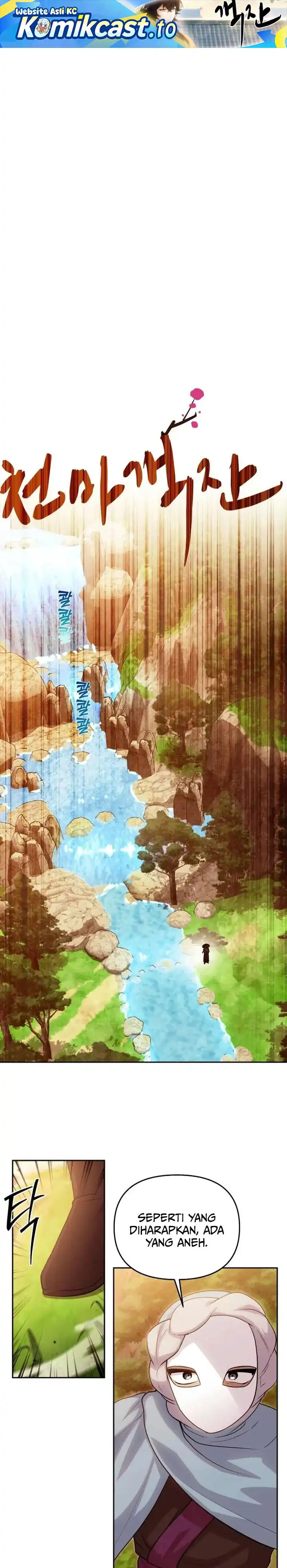 Baca Heavenly Demon Tavern - Chapter 17 halaman 2