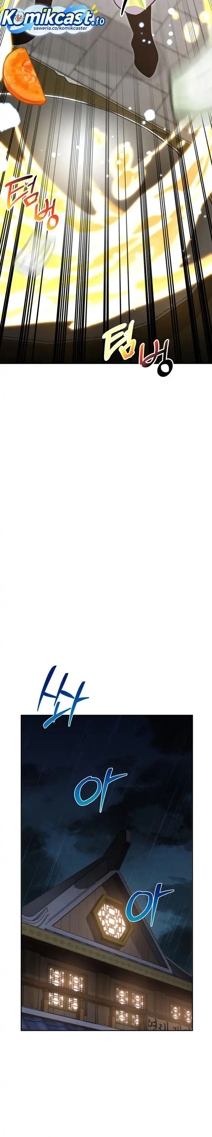 Baca Heavenly Demon Tavern - Chapter 18 halaman 17