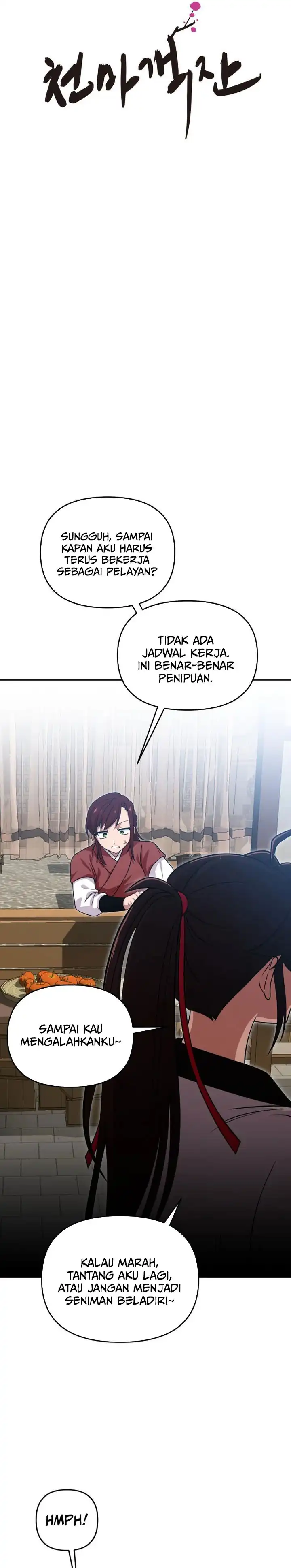 Baca Heavenly Demon Tavern - Chapter 18 halaman 6