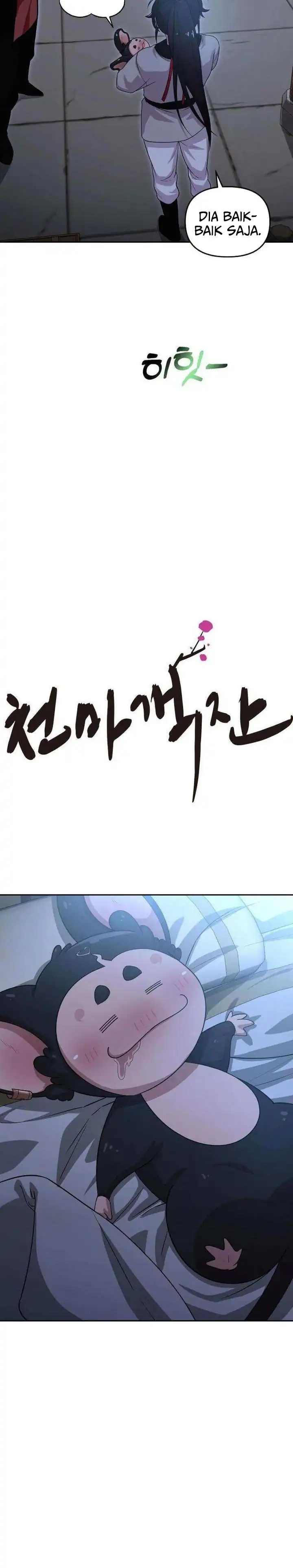 Baca Heavenly Demon Tavern - Chapter 19 halaman 3