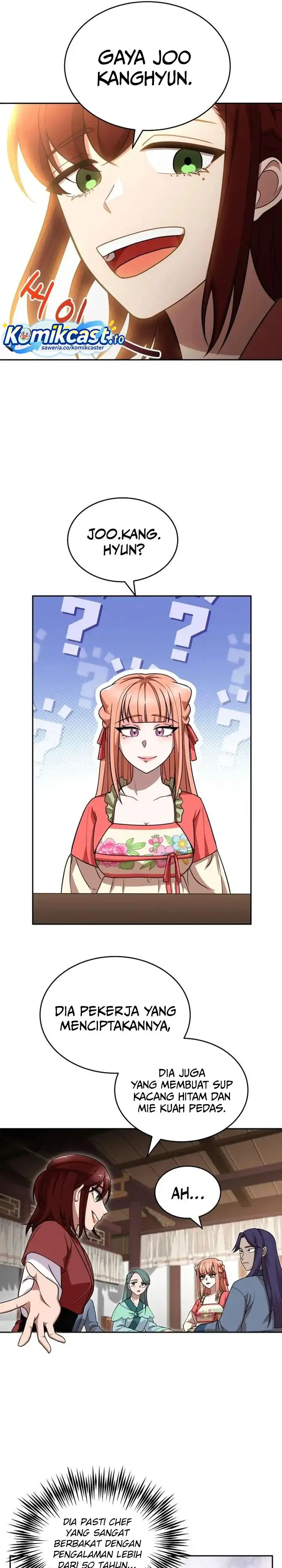 Baca Heavenly Demon Tavern - Chapter 20 halaman 14