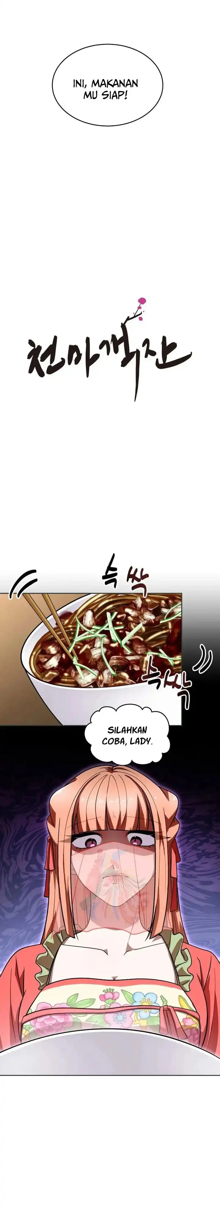 Baca Heavenly Demon Tavern - Chapter 20 halaman 5