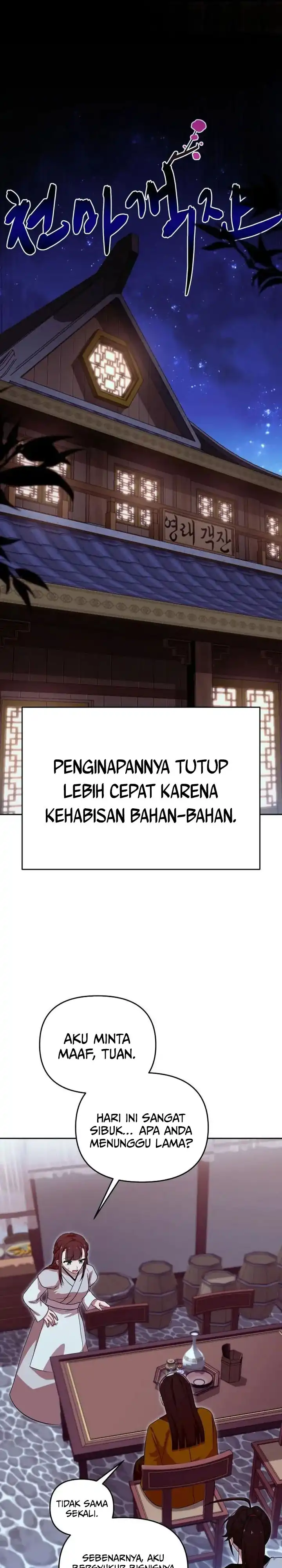 Baca Heavenly Demon Tavern - Chapter 21 halaman 10