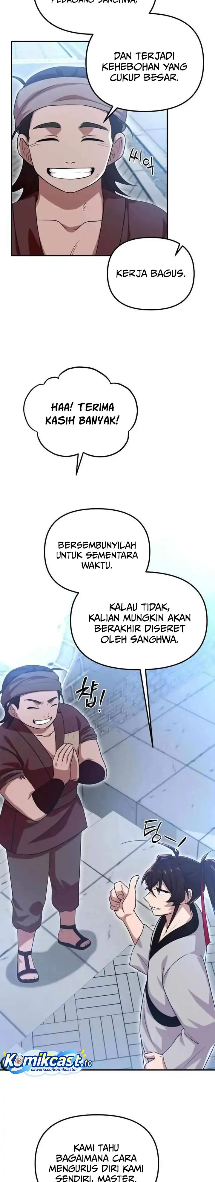 Baca Heavenly Demon Tavern - Chapter 23 halaman 12