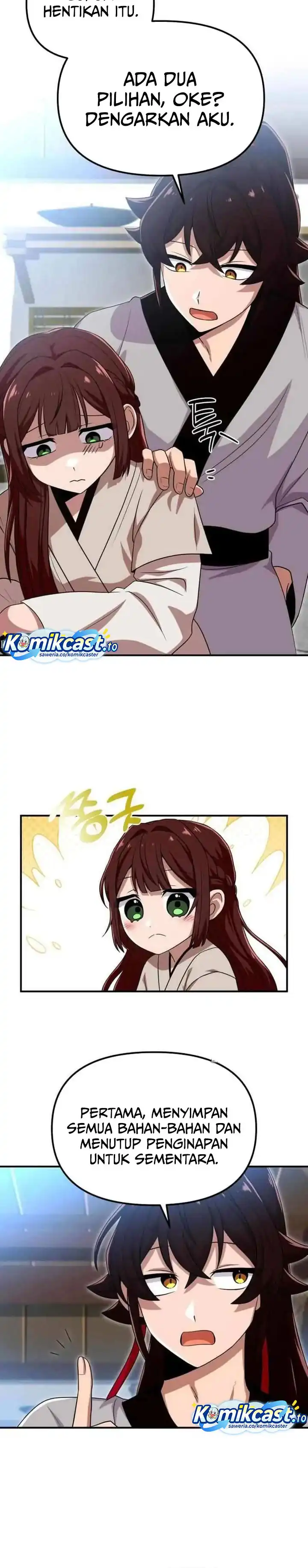 Baca Heavenly Demon Tavern - Chapter 23 halaman 5