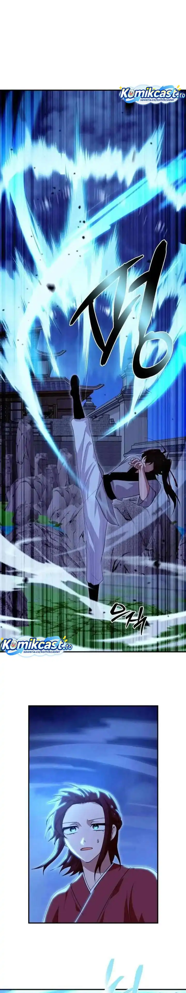 Baca Heavenly Demon Tavern - Chapter 24 halaman 22