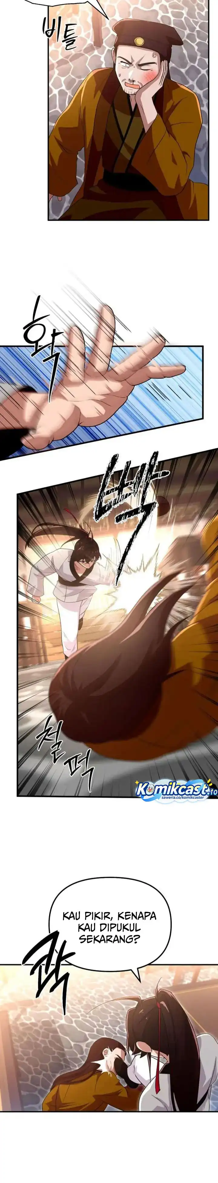 Baca Heavenly Demon Tavern - Chapter 25 halaman 5