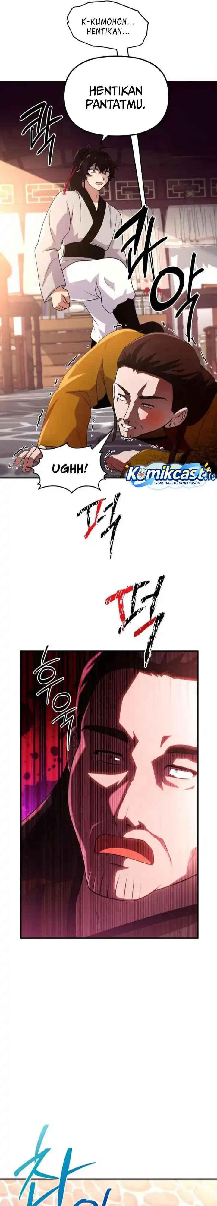 Baca Heavenly Demon Tavern - Chapter 25 halaman 6