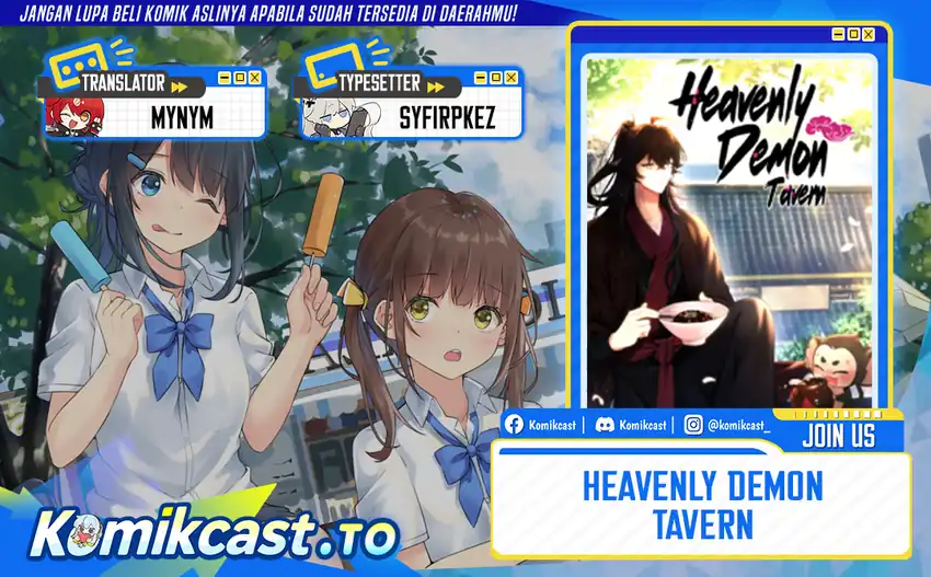 Baca Heavenly Demon Tavern - Chapter 26 halaman 1