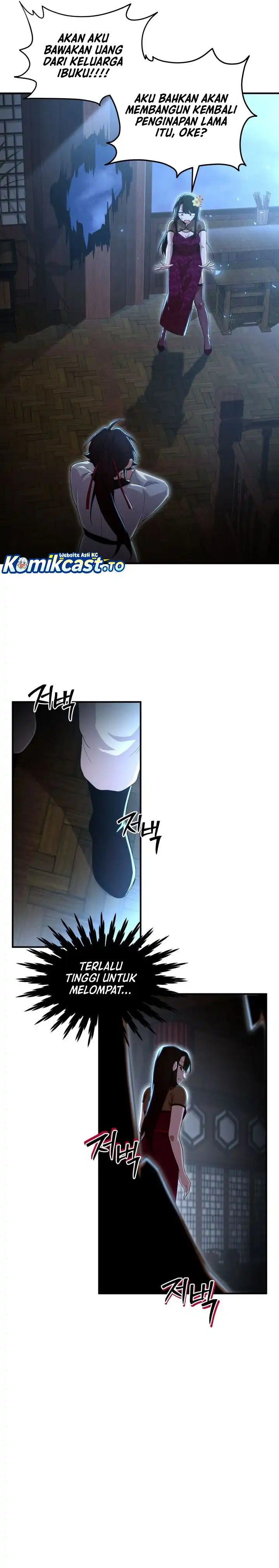 Baca Heavenly Demon Tavern - Chapter 26 halaman 17