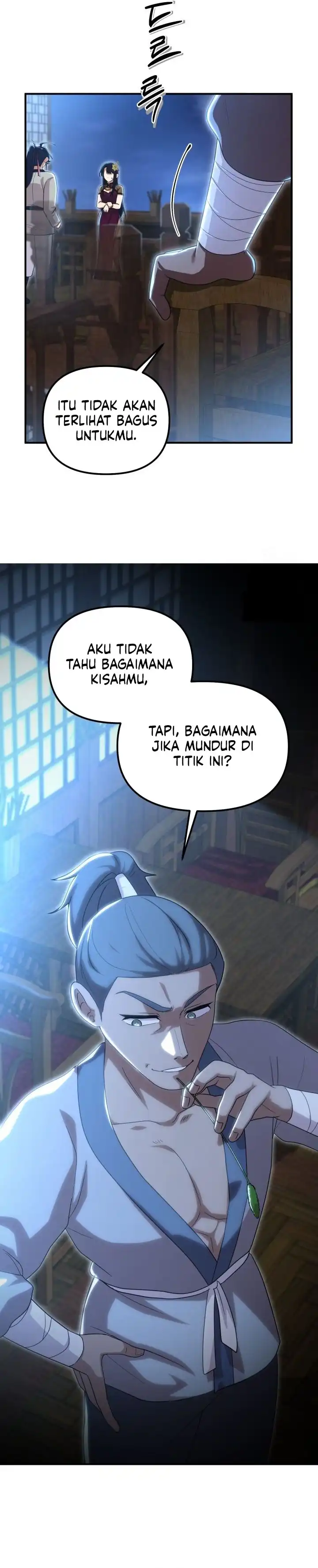 Baca Heavenly Demon Tavern - Chapter 26 halaman 18