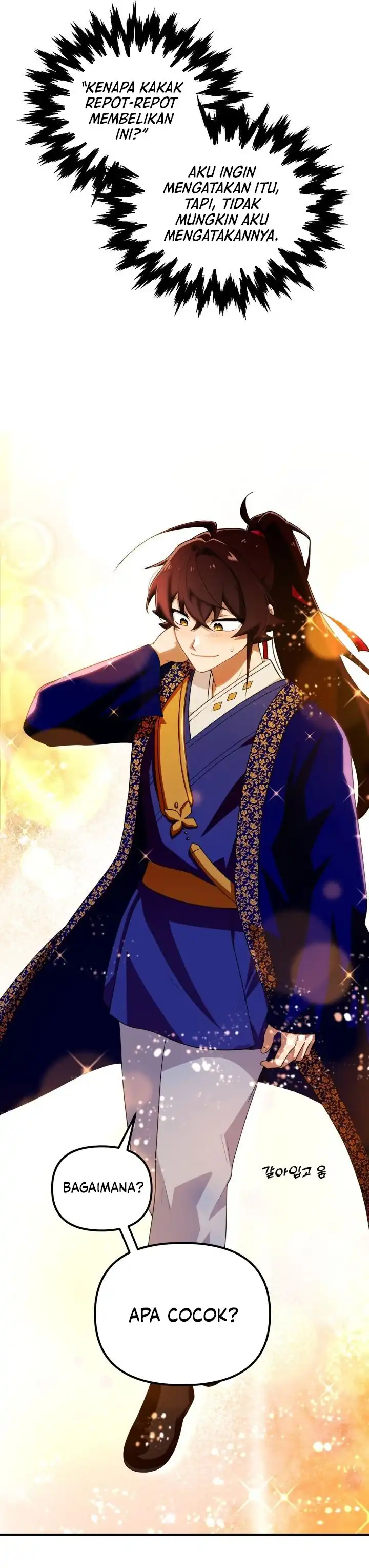 Baca Heavenly Demon Tavern - Chapter 27 halaman 11