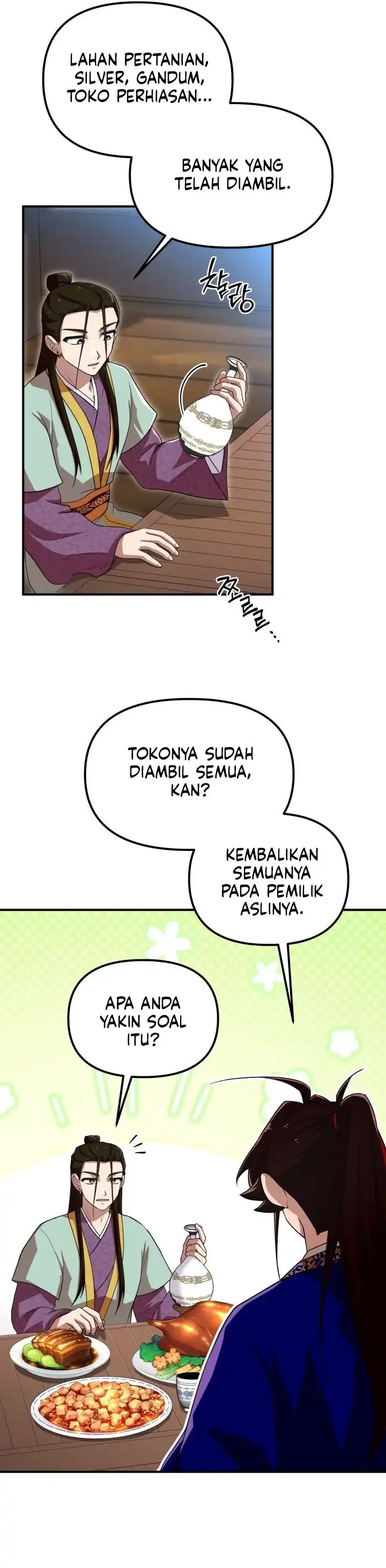 Baca Heavenly Demon Tavern - Chapter 27 halaman 14