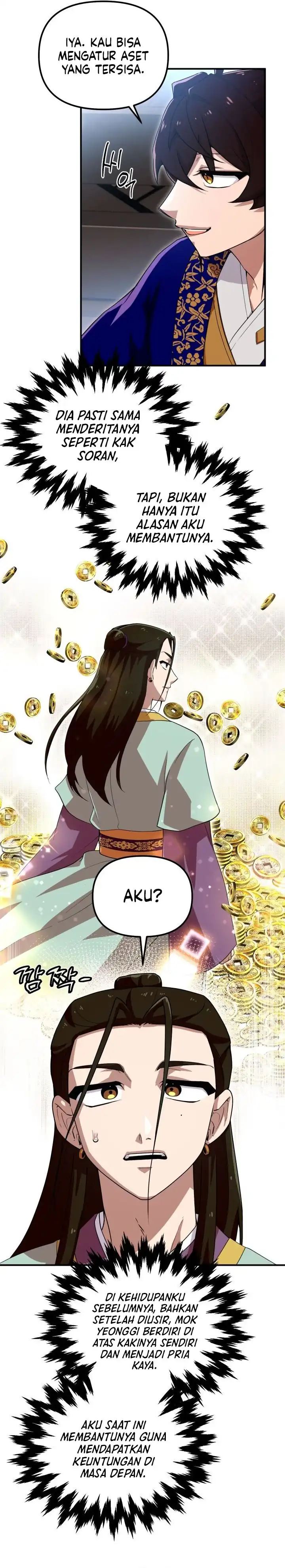 Baca Heavenly Demon Tavern - Chapter 27 halaman 15