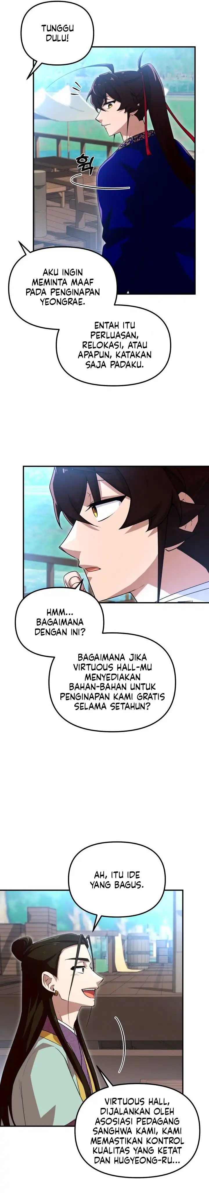 Baca Heavenly Demon Tavern - Chapter 27 halaman 17