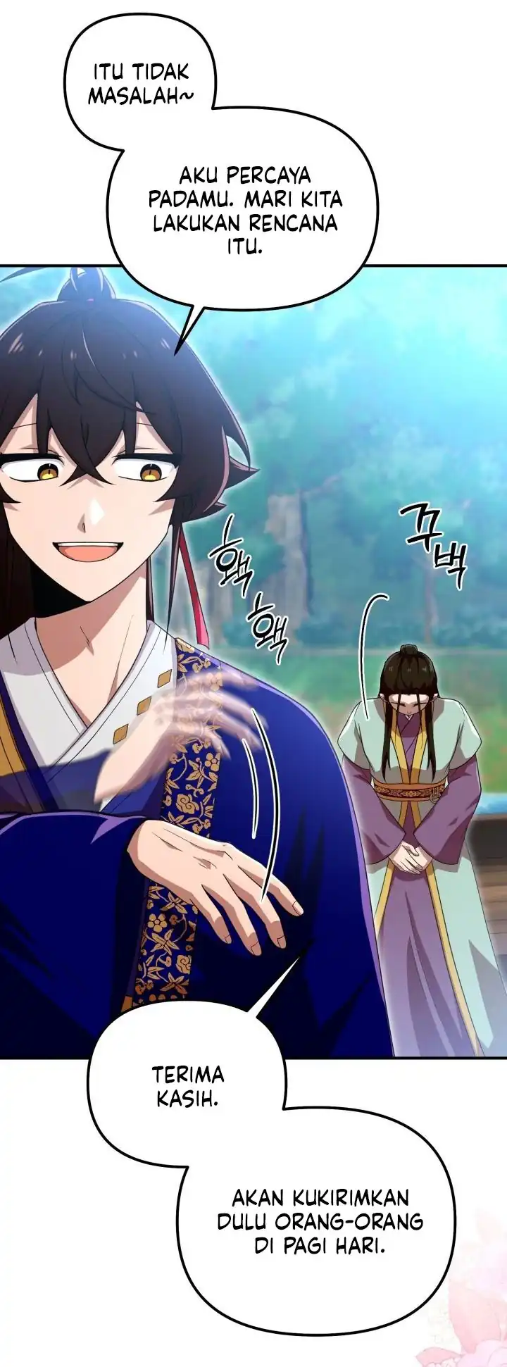 Baca Heavenly Demon Tavern - Chapter 27 halaman 18