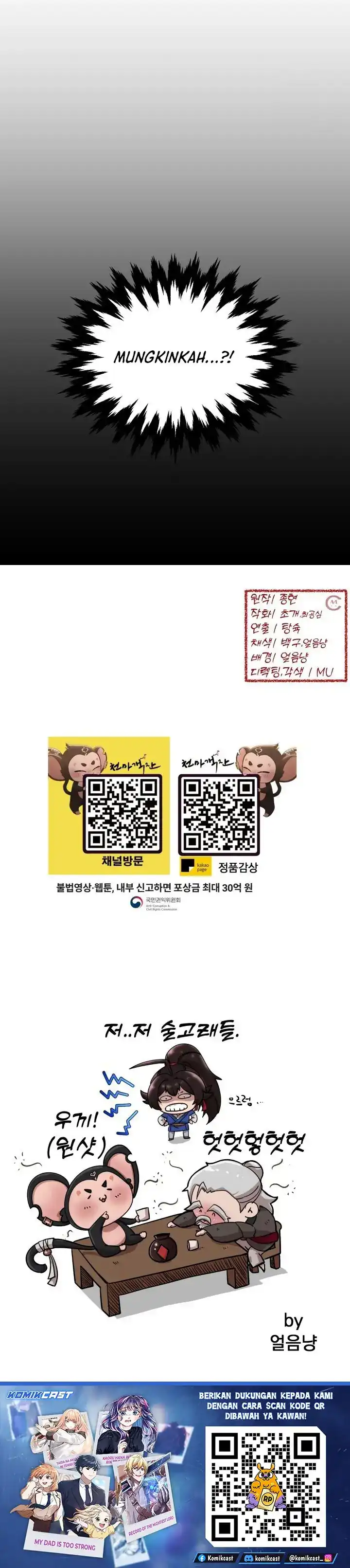 Baca Heavenly Demon Tavern - Chapter 28 halaman 30