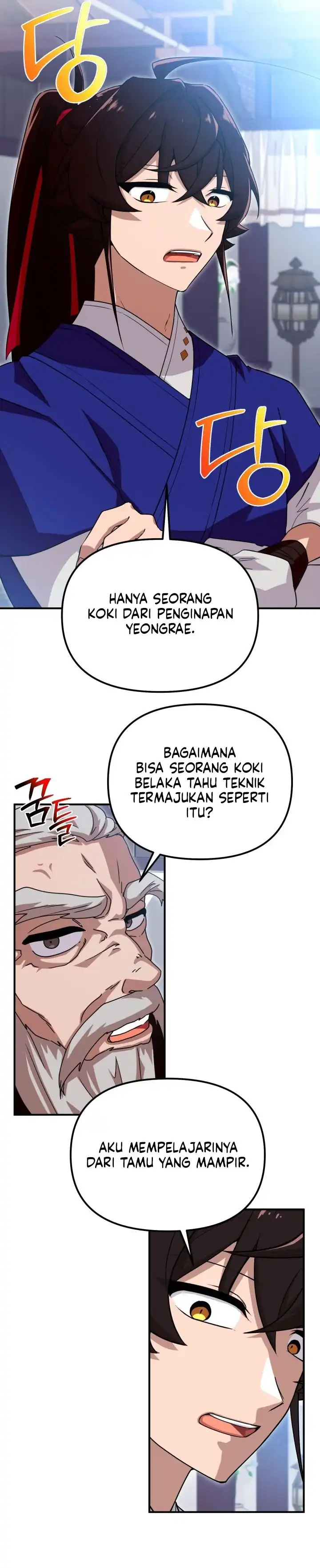 Baca Heavenly Demon Tavern - Chapter 29 halaman 11