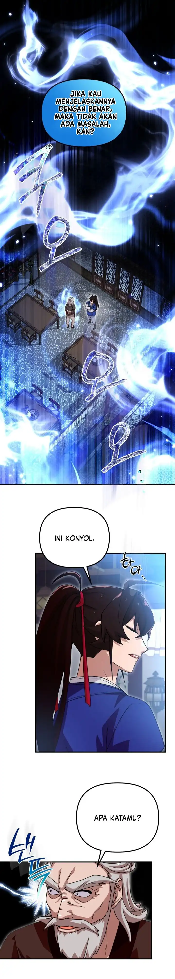 Baca Heavenly Demon Tavern - Chapter 29 halaman 13