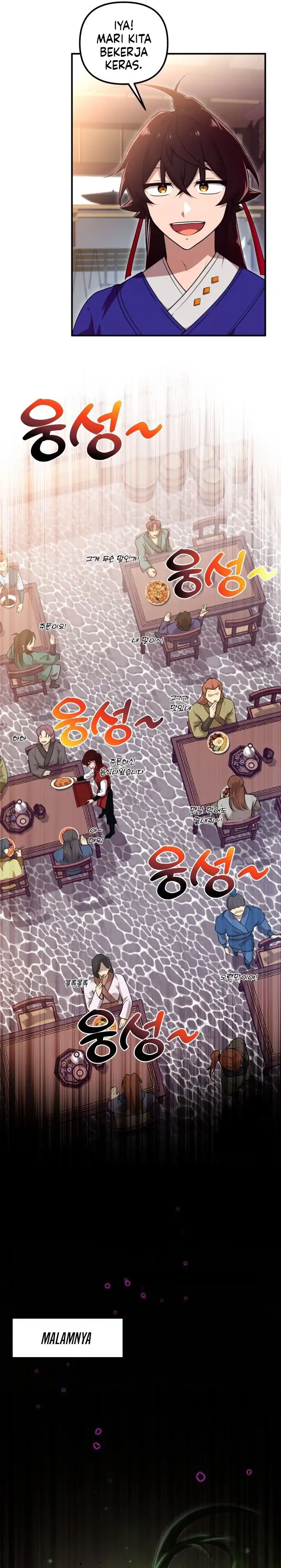 Baca Heavenly Demon Tavern - Chapter 29 halaman 23