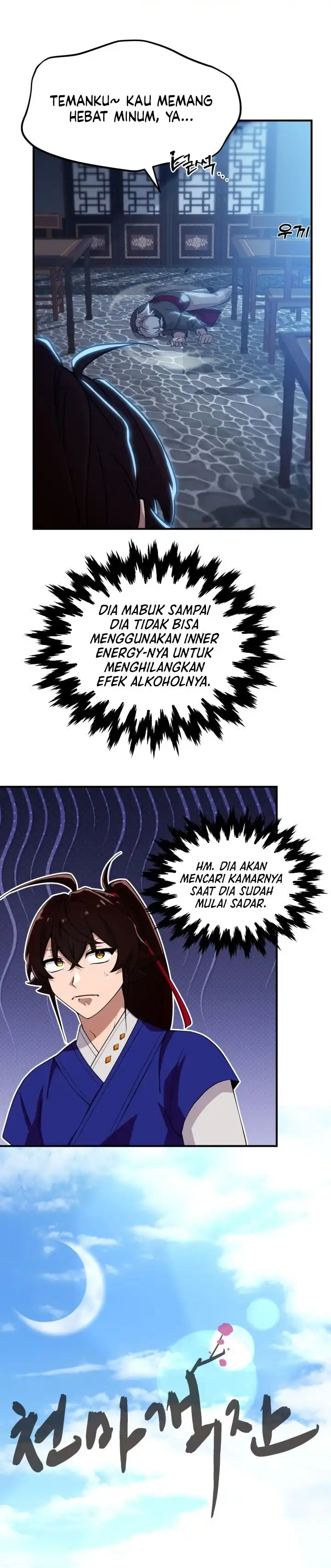 Baca Heavenly Demon Tavern - Chapter 29 halaman 4