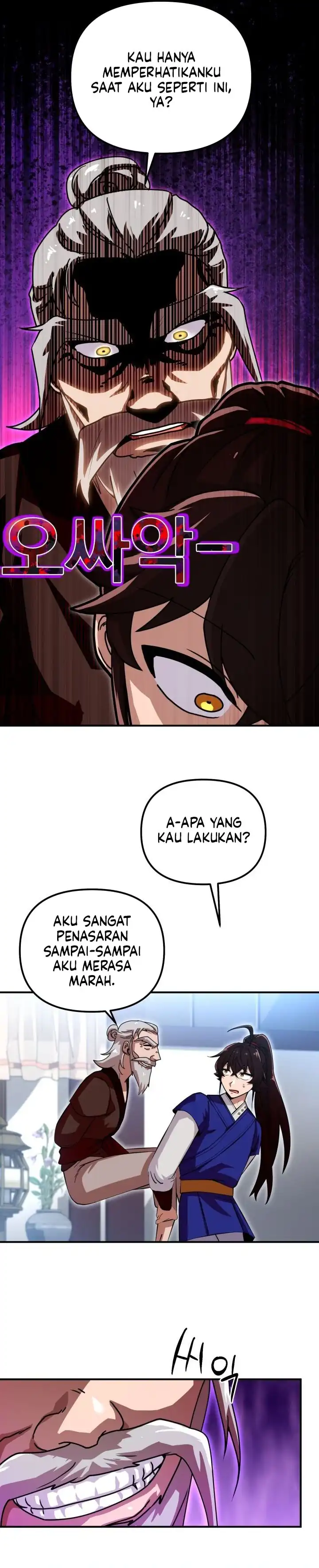 Baca Heavenly Demon Tavern - Chapter 29 halaman 7