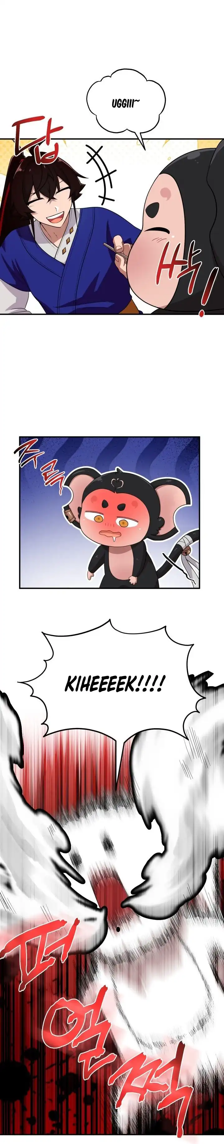 Baca Heavenly Demon Tavern - Chapter 30 halaman 5