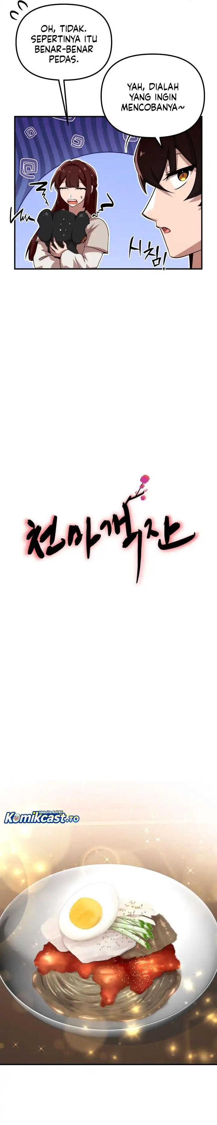 Baca Heavenly Demon Tavern - Chapter 30 halaman 6